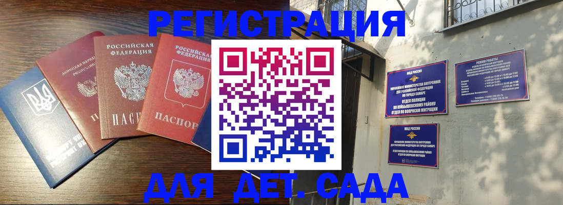 форма 3 в Агиделе